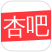 杏吧导航便捷工具